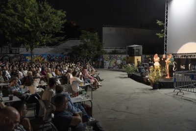 presentación de Selección de fotos de Cine Caliente III 