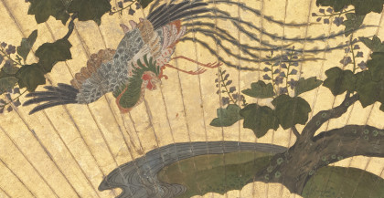 Guided tour: Kinpaku. Nature, power and imagination in japanese art